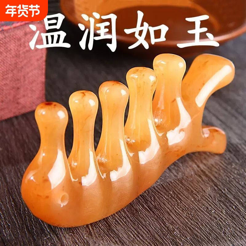 牛角小胖梳双指黑发鱼骨按摩梳半月梳子按摩经络梳防静电大小发梳