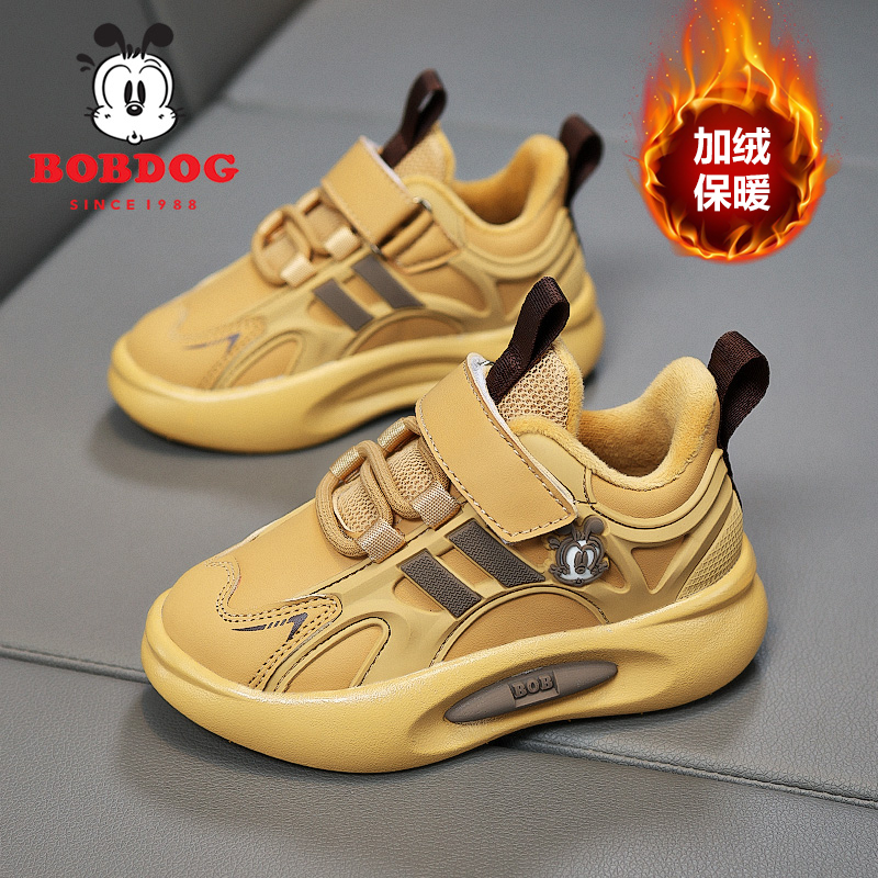 巴布豆男童棉鞋加绒2025秋冬新款软底二棉皮面防水儿童运动鞋防滑