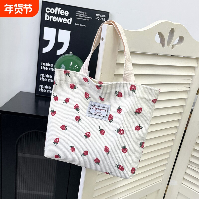 2025护肤洗漱便携手拿包原创手提包便当盒化妆包餐盒随身包女