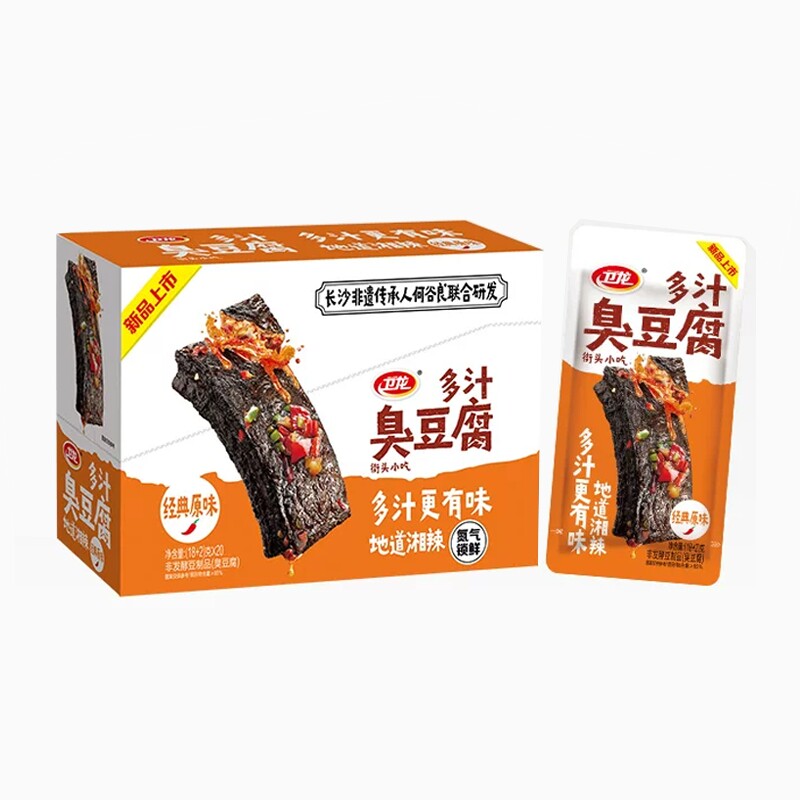 卫龙多汁臭豆腐经典原味(18+2)g
