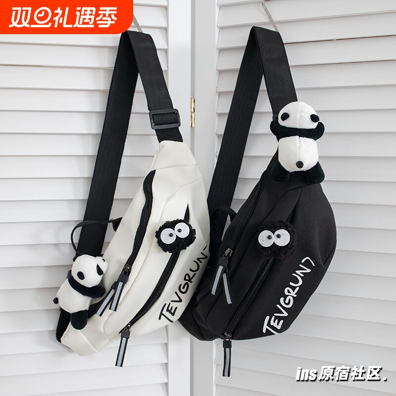 斜挎包男款男生潮牌潮流胸包男士背包腰包运动单肩包女手机小挎包