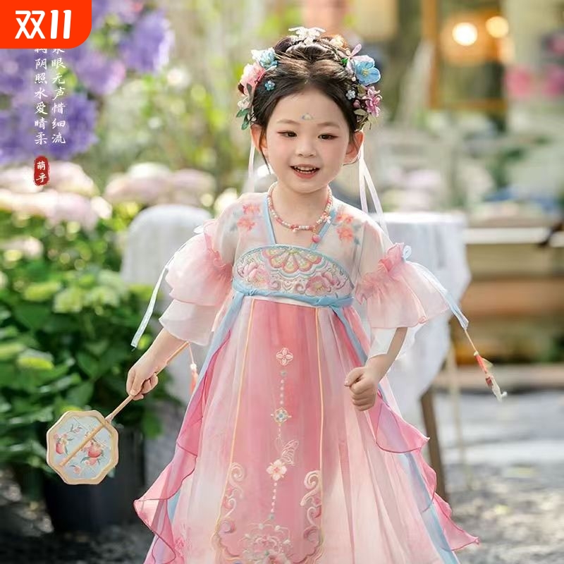 汉服女童2025女孩夏款儿童高端超仙礼服裙新款古风飘逸公主连衣裙