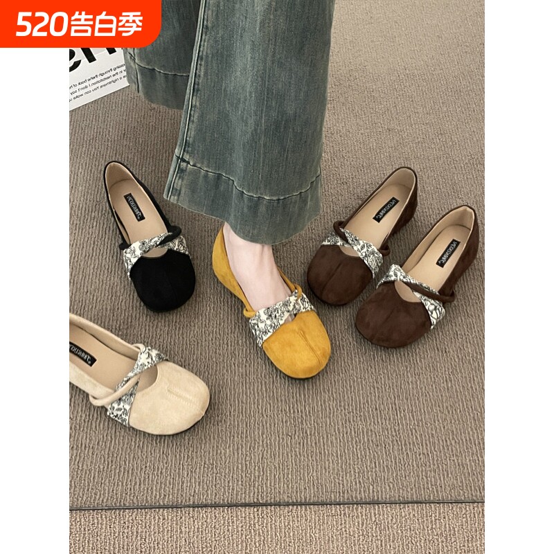 内增高玛丽珍单鞋女2026春夏法式配裙子芭蕾舞瓢鞋子羊皮休闲圆头