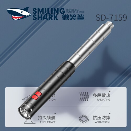 合法防身武器女生随身