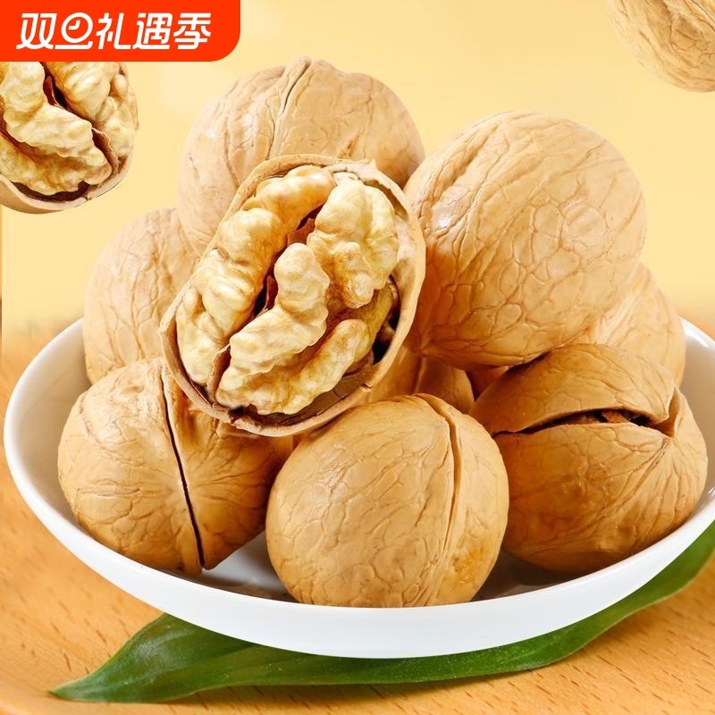 新货手剥烤核桃五香味零食特产坚果办公室小零食薄皮