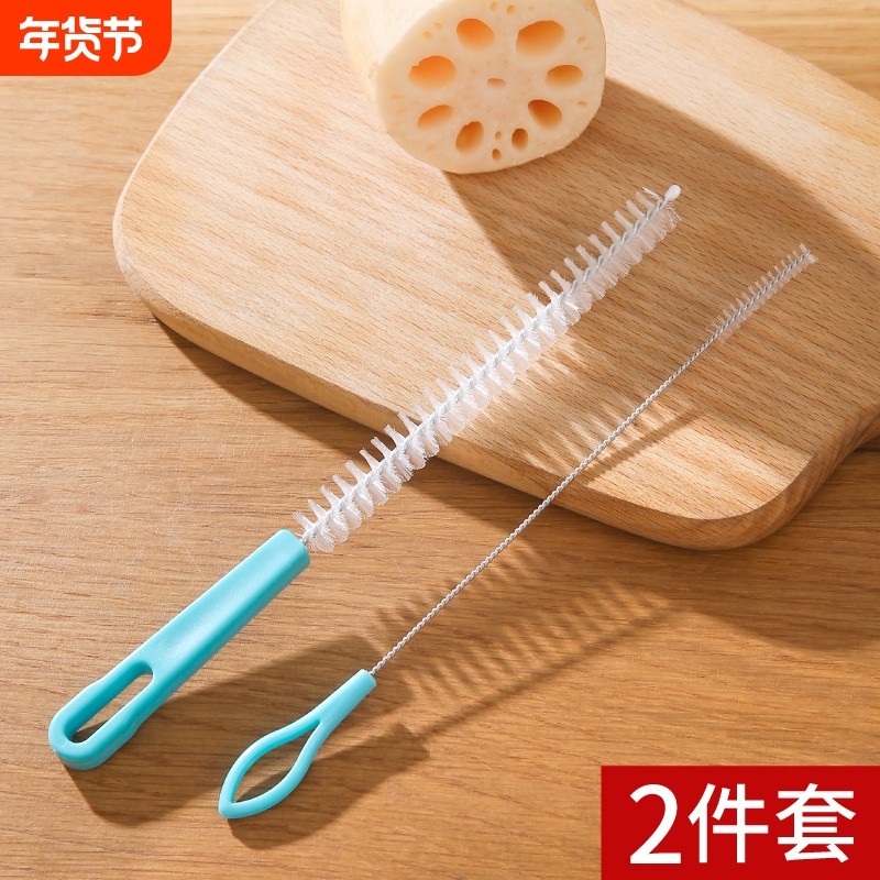 奶瓶吸管刷婴儿专用长柄藕洞清洗刷缝隙水杯管子清洁神器加长刷子,婴童用品,奶瓶刷/奶嘴刷,淘宝优惠券,粉丝福利购,淘宝优惠卷