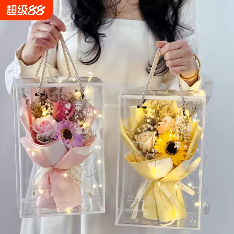 教师节送老师七夕节情人节送女友礼盒花束创意生日礼物老师礼品