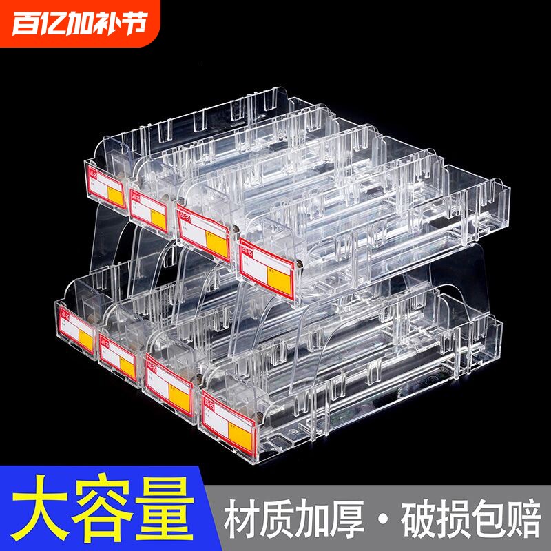 超市自动推烟器香烟架推进器烟器烟架子展示架移动便利店中支双层