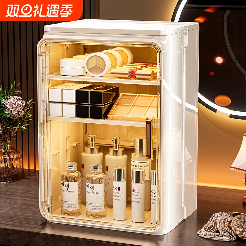化妆品收纳盒桌面高级感抽屉式防尘卫生间洗手台梳妆台口红置物架