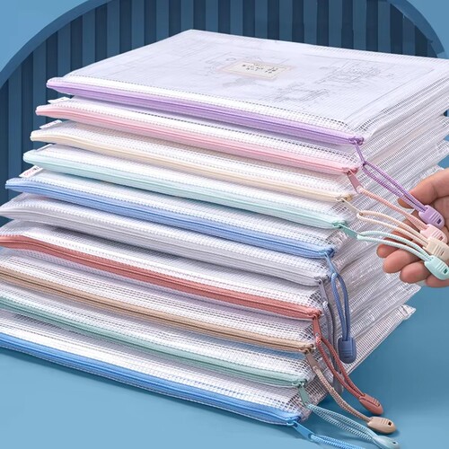 加厚拉链文件袋透明网格A4大容量