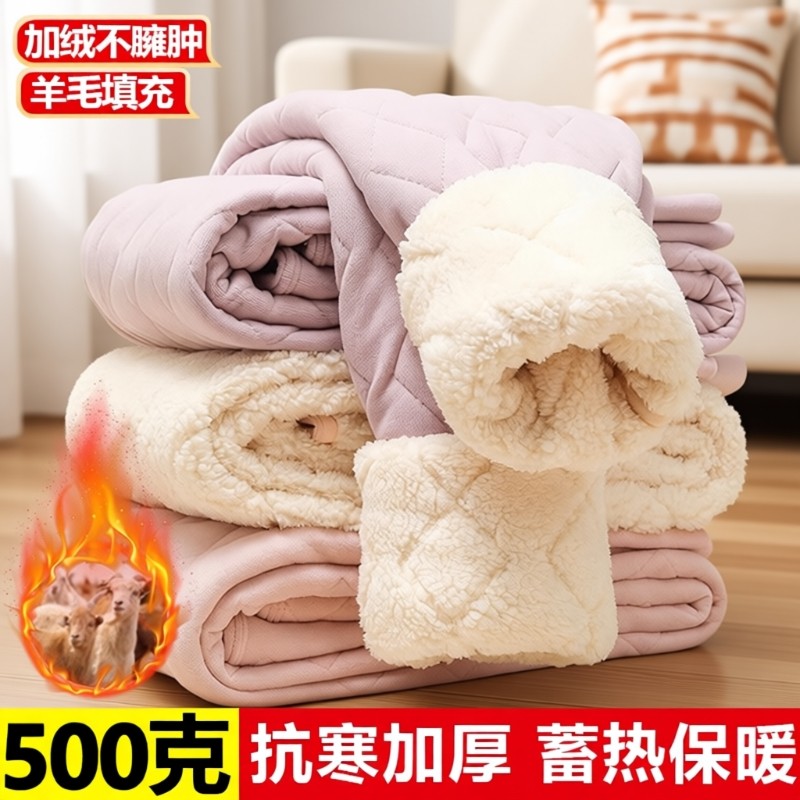 羊毛棉裤保暖裤女冬季加绒加厚打底裤绒裤羊羔绒抗寒肤色不勒腿