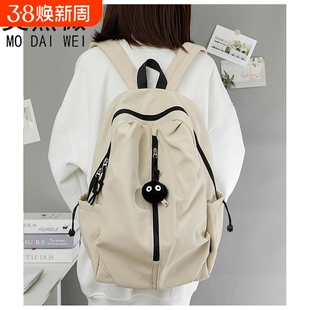 莫黛薇新款双肩包大学生轻便旅行大容量背包男高中生书包可放防水