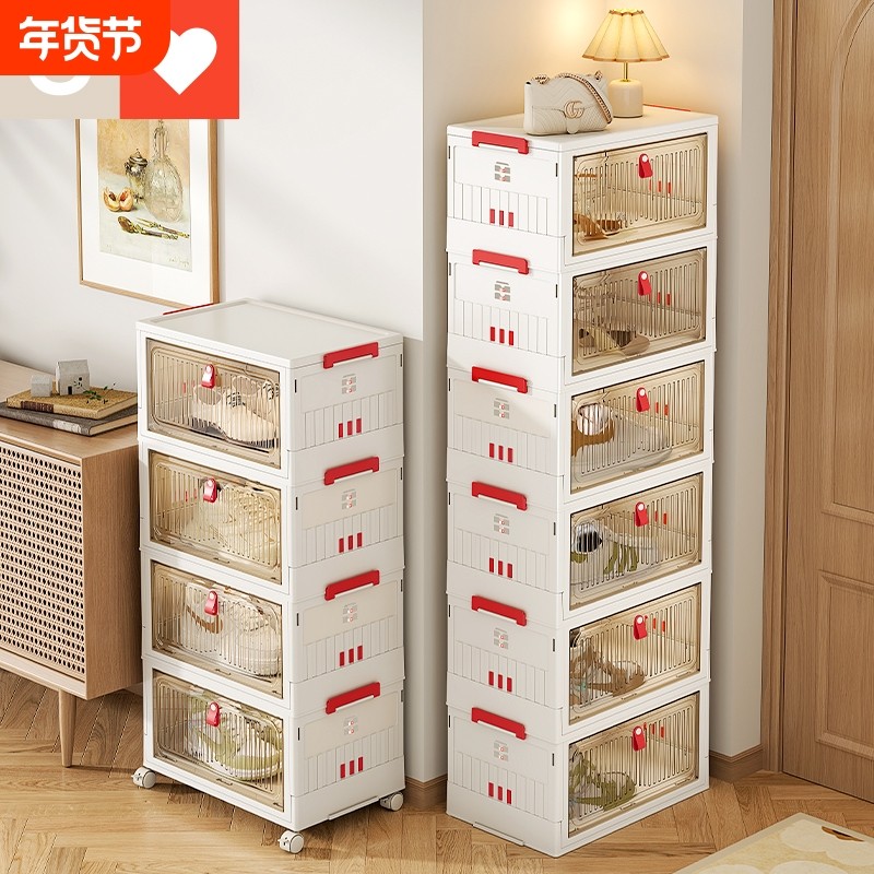 友耐鞋柜鞋子收纳柜透明塑料鞋盒家用门口省空间折叠防尘鞋架收纳