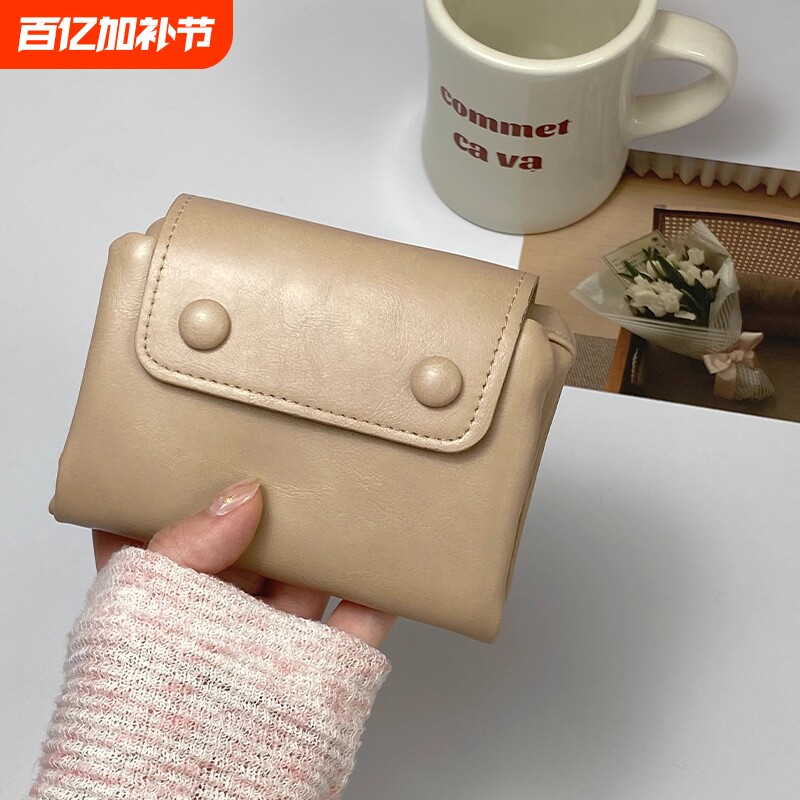 韩系ins翻盖复古软皮小钱包卡包学生零钱包多功能女士钱夹大容量