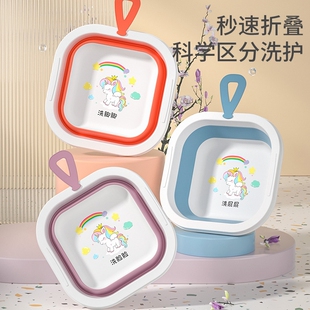 新生婴儿折叠洗脸盆初生宝宝用品儿童洗屁股洗脚专用小盆子三件套