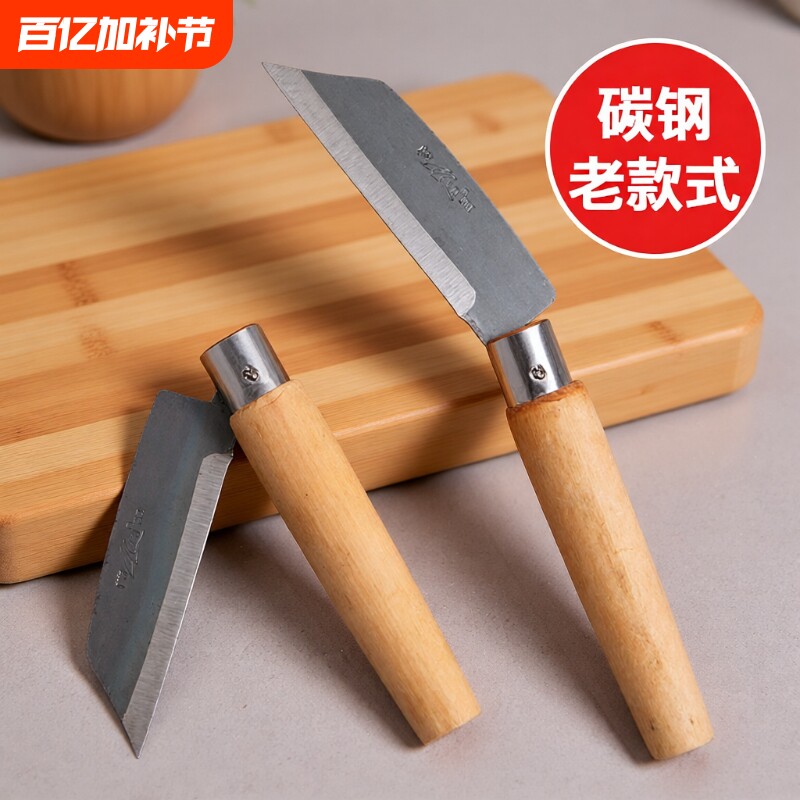 多功能高碳钢折叠小刀木柄水果刀厨房家用瓜果削皮切菜刀折叠刀