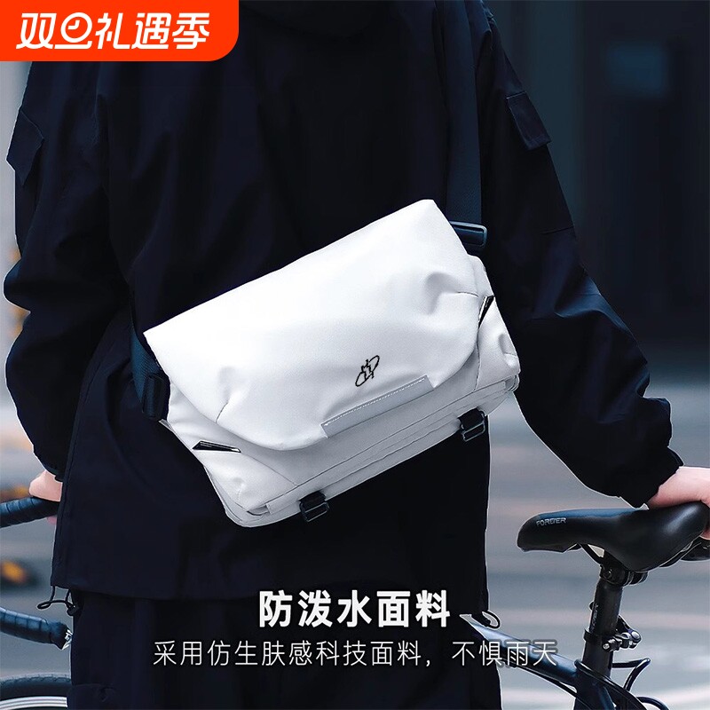 2025男士阿波罗x1磁吸扣斜挎包新款单肩包骑行背包机能邮差电脑