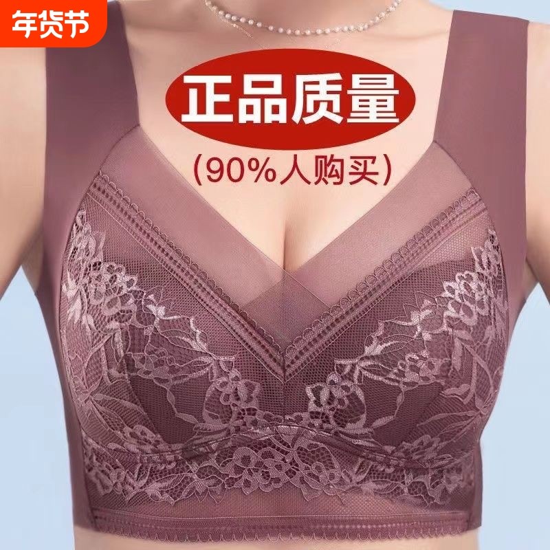 文胸一体女士内衣女聚拢冰丝无痕性感运动美背心夏季抹胸罩防下垂