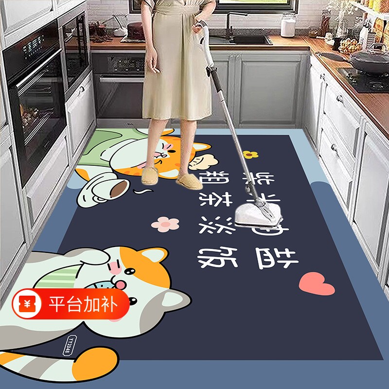 硅藻泥厨房防滑防油地垫吸水垫门口脚垫防水专用可擦免洗地毯入户
