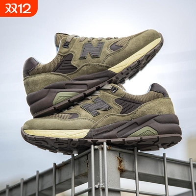 运动鞋NEWBOLUNE/新百伦