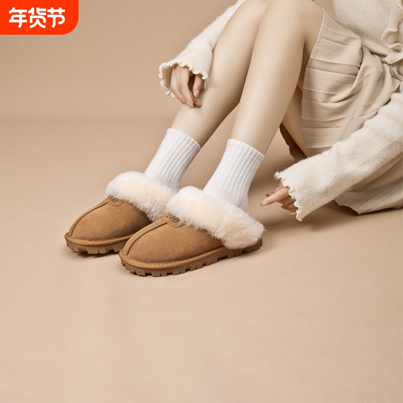 ZBB（女鞋）真皮真羊毛懒人鞋居家可外穿雪地靴加绒棉鞋半拖保暖
