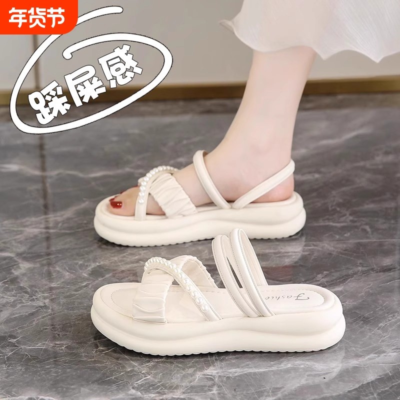 配裙子仙女风踩屎感凉拖鞋女2025新款夏外穿香港真皮精致显瘦凉鞋,女鞋,罗马凉鞋,淘宝优惠券,粉丝福利购,淘宝优惠卷