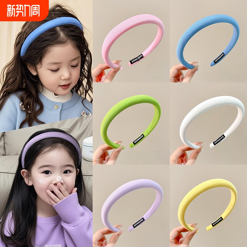 2025新款彩色头窟发箍女儿童宝宝头饰不勒头发卡洗脸防滑头箍发捆
