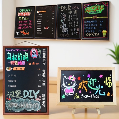 巧圣黑板厂家直销双面磁性