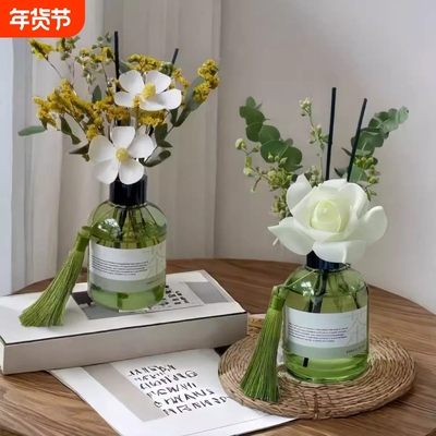 茉莉花茶香香薰家用卧室内持久房间精油熏香厕所卫生间栀子花香氛