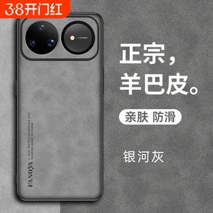 适用华为nova15手机壳nova15pro保护套nova15Ultra外壳新品布纹羊巴皮超薄磨砂高级感男女款十五镜头全包防摔