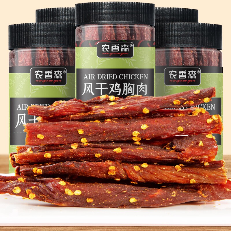 农香森风干鸡肉干手撕鸡胸肉条解馋小零食减低肥脂麻辣健身旗舰店
