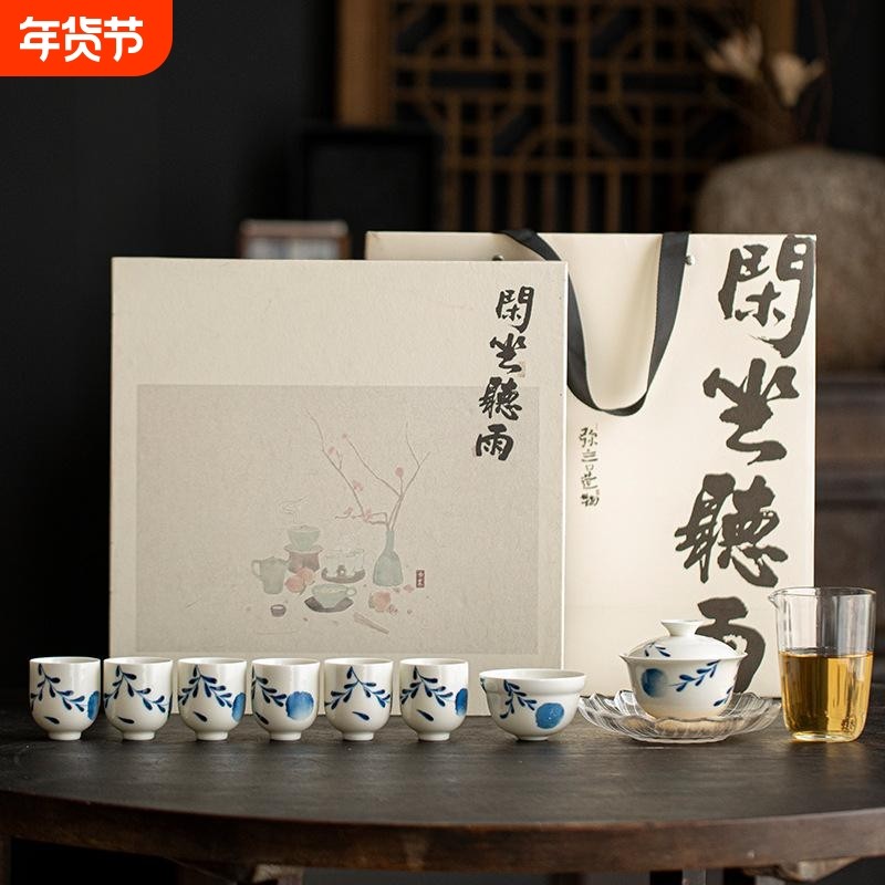 青花手绘绣球花茶具套装纯手工盖碗茶杯整套陶瓷功夫茶具礼盒送礼,餐饮具,整套茶具,淘宝优惠券,粉丝福利购,淘宝优惠卷