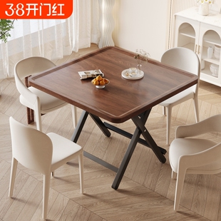 折叠麻将桌餐桌两用简易手搓棋牌桌家用吃饭桌子专用桌小型麻将台