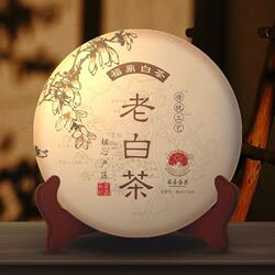 正宗福鼎白茶2017年茶叶福鼎寿眉老白茶枣香茶饼超大份量7饼2450g