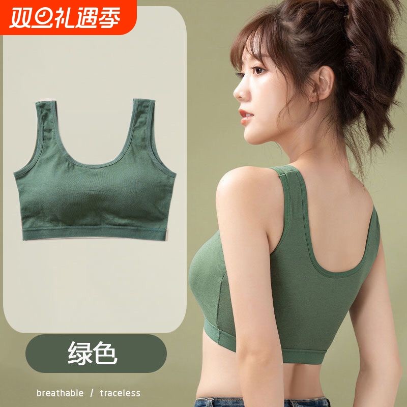 宽肩抹胸带胸垫一体文胸无钢圈内衣常规聚拢上托裹胸文胸运动背心