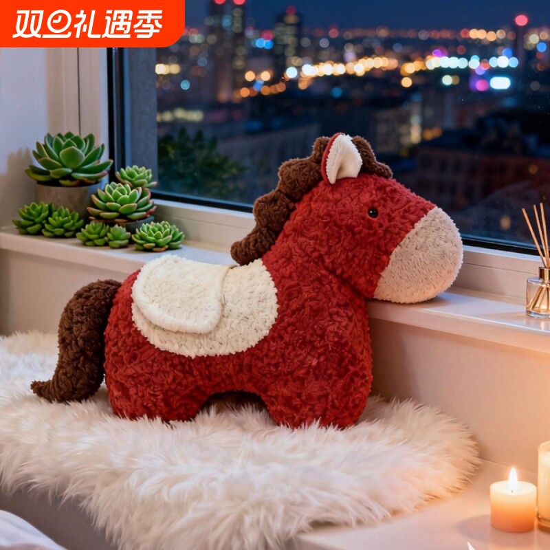 2026马年吉祥物玩偶毛绒玩具送儿童睡觉抱枕玩偶毛绒布娃娃公仔