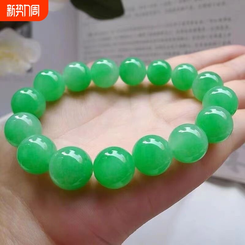 缅甸平替老坑圆珠手串满绿老坑冰底阳绿散珠阳绿项链三圈手链佛珠