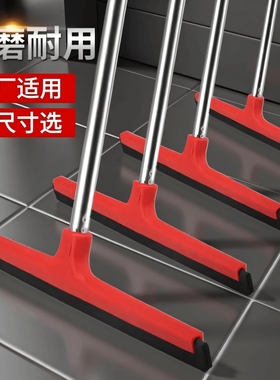 地刮地面刮水器商用专用刮水拖把地挂推水刮地板魔术浴室厨房玻璃