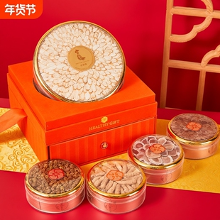 西洋参红参石斛鹿茸礼盒春节送礼送长辈高档礼品养生滋补健康大气