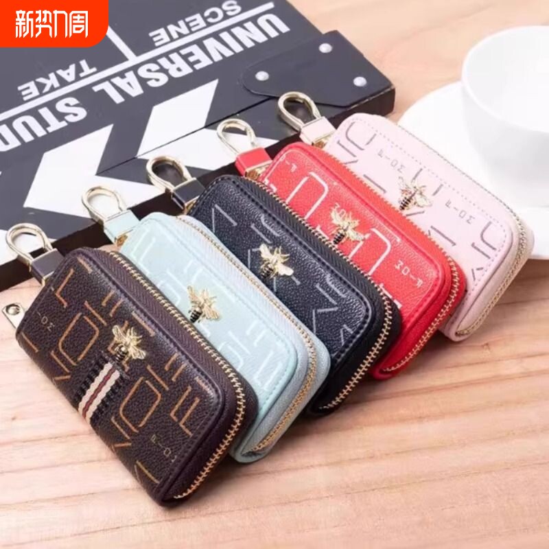 2025新款欧美复古钥匙包女式大容量钥匙收纳多功能汽车钥匙收纳包