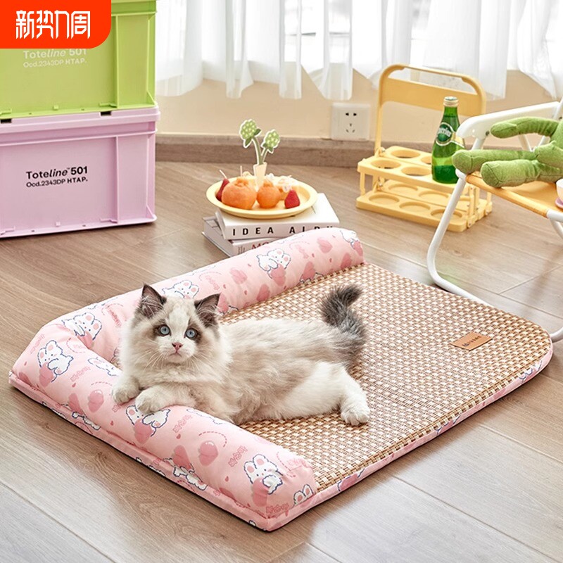 猫窝狗窝夏天四季通用泰迪网红狗床夏季凉席降温沙发宠物睡垫