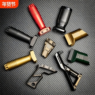 玩具45度握把RVG骑士垂直三角金属大F短斜骑士20mm前握仿真模型