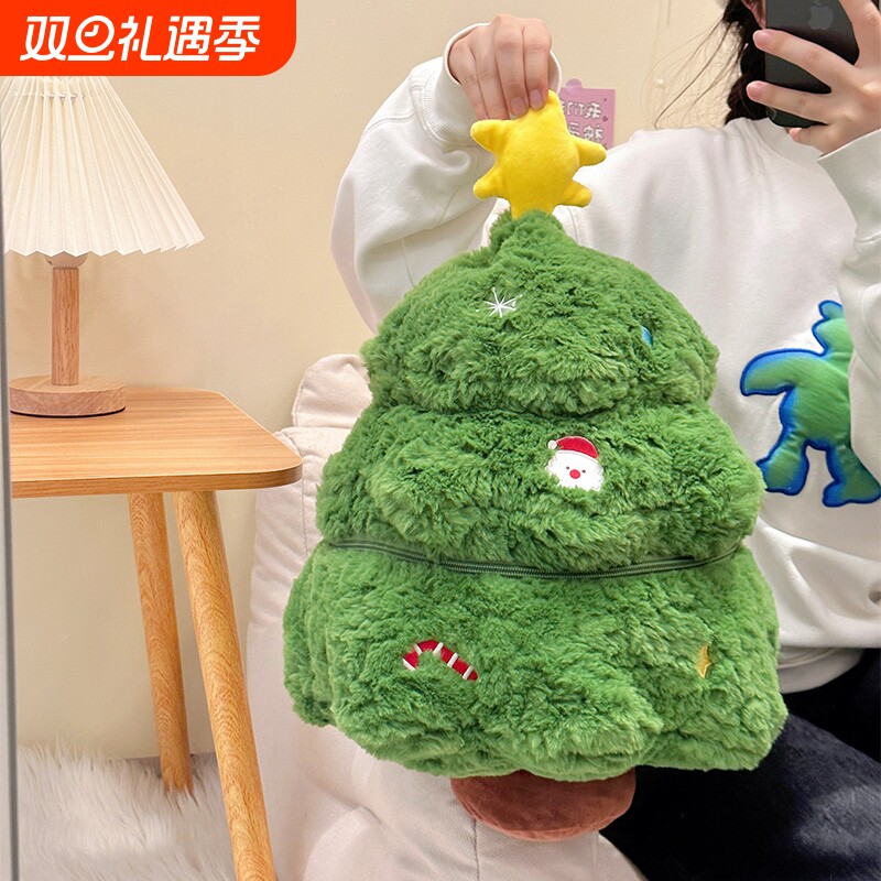 创意圣诞树玩偶毛绒玩具麋鹿公仔圣诞老人抱枕女孩儿童圣诞节礼物