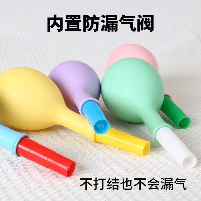 呼吸训练肺活量气球老人儿童肺部功能口肌锻炼器材腹式吹气嘴练习
