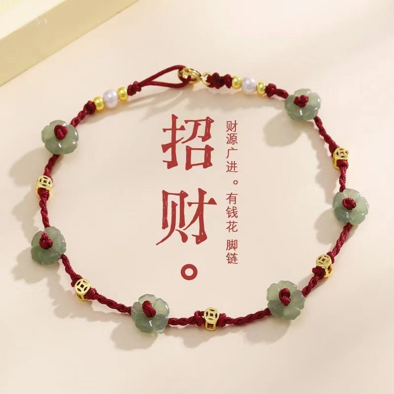 有钱花珍珠脚链设计手工编织脚绳高级脚踝链小众足链精致招财串珠