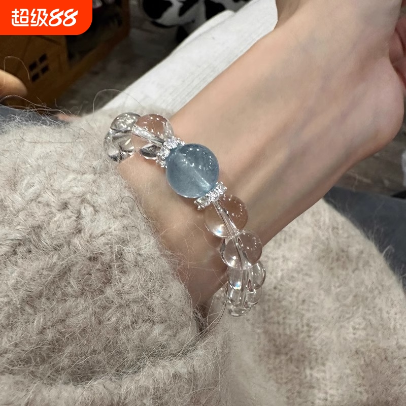 赵露思同款仿白水晶海蓝宝手链