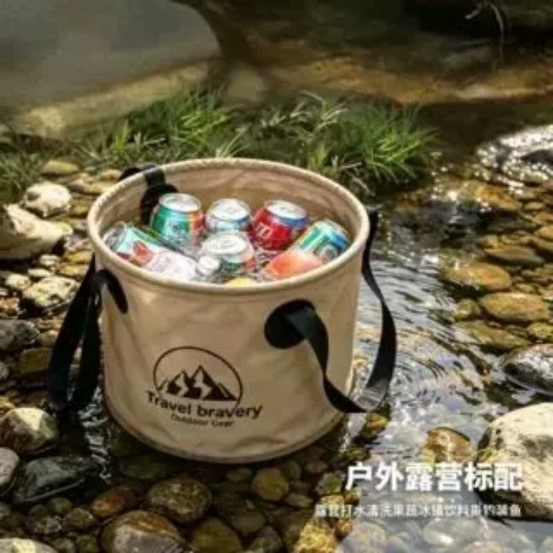 户外水桶可折叠便携式旅行打水桶大容量手提桶洗菜桶水盆外出装水