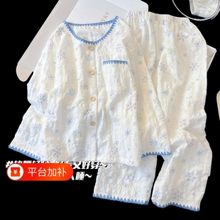 公主风甜美雪花儿童睡衣春秋季薄款长袖长裤女童家居服两件套装