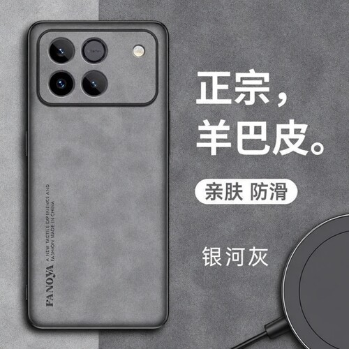 适用honor/荣耀win手机壳荣耀WINRT保护套新品镜头全包边防摔羊巴皮布纹外壳超薄磨砂男士女新款高级感简约RT