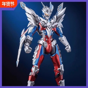 闪耀赛罗可动机甲关节奥特超人偶曼手办男孩儿童新年生日礼物玩具